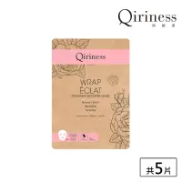 在飛比找momo購物網優惠-【Qiriness 科妮思】晶透煥采面膜 5入組(亮白、保濕