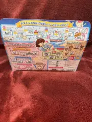 New Wanko Boston Chihuahua Dog Toy Game Digital Pet Virtual BANDAI w/BOX Japan a
