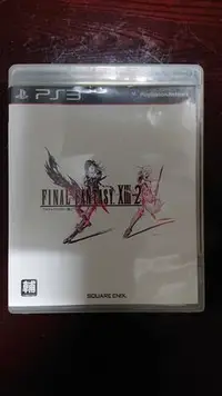 在飛比找Yahoo!奇摩拍賣優惠-PS3 Final Fantasy 13-2 最終幻想13-