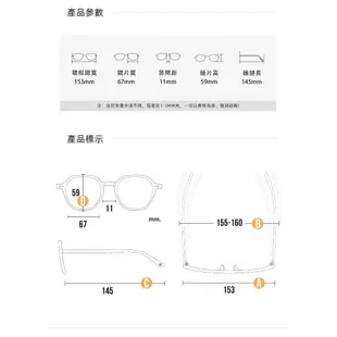 Charriol L-6019 夏利豪太陽眼鏡｜復古大臉偏光墨鏡 男生品牌眼鏡框【幸子眼鏡】