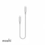 【MOSHI】INTEGRA USB-C TO USB-C 240W/480MBPS 充電傳輸編織線(0.3M)
