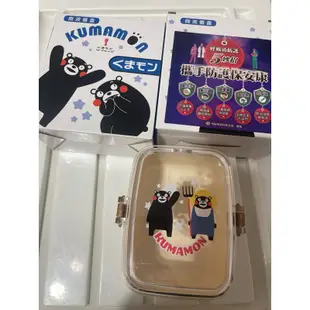 熊本微波餐盒 KUMAMON