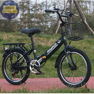 折疊變速自行車中小車成人車18寸20寸22寸男女孩中大童禮物車 折疊自行車 自行車 腳踏車 折疊車