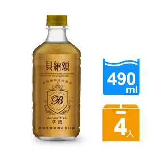 貝納頌 極品大咖啡 經典拿鐵490ml(4入/組)