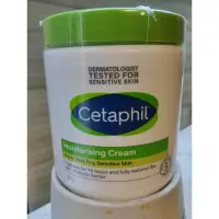 在飛比找蝦皮購物優惠-CETAPHIL 舒特膚臉部身體溫和潤膚乳霜