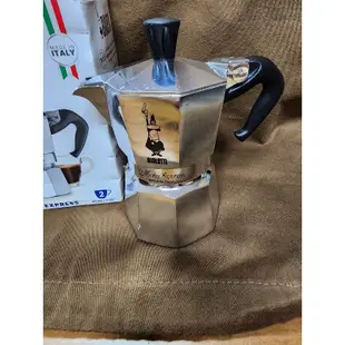 Bialetti 比亞樂堤經典摩卡壺MOKA-2杯份3分鐘沖煮香濃義式咖啡