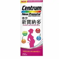 在飛比找樂天市場購物網優惠-[COSCO代購4] CENTRUM NEW PRENATA