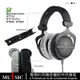 拜亞動力DT770耳機罩適用於 Beyerdynamic DT770 PRO DT880 DT990 替換耳罩 頭梁套