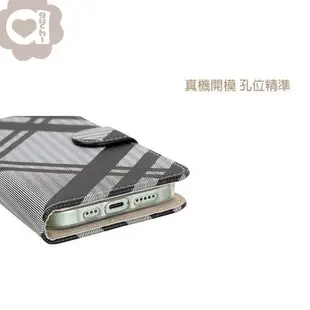 Aguchi 亞古奇 Apple iPhone 7 Plus/8 Plus 共用 (精品版) 英倫格紋氣質手機皮套 側掀磁扣支架式皮套