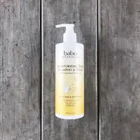 在飛比找蝦皮購物優惠-Babo Botanicals Baby Shampoo &