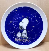 在飛比找露天拍賣優惠-日本製 PEANUTS 史努比 snoopy nissay 