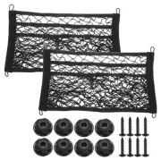 2pcs 3-Layer Small Cargo Net 18" x 9.8" Stretchable Storage Mesh Pocket Net