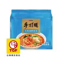 在飛比找PChome24h購物優惠-維力手打麵泡菜海鮮80g*5入/袋