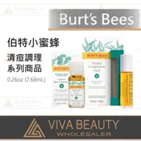 在飛比找蝦皮購物優惠-Burt s bees 草本戰鬥露 清痘調理精華露 緊緻眼霜