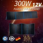 12V 300W Folding Solar Panel Blanket Flexible Solar Mat Mono Power 30A Regulator