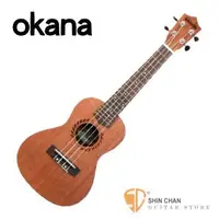 在飛比找蝦皮購物優惠-小新樂器館 | OKANA OCU-362 桃花心木23吋烏