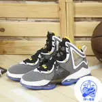 NIKE LEBRON XIX EP 19 湖人 黃白 紫金 籃球鞋 男 LBJ詹姆斯 DC9340-002