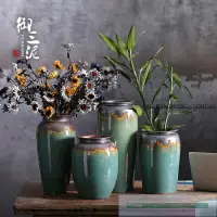 在飛比找樂天市場購物網優惠-陶瓷可水培新中式花瓶客廳插富貴竹直筒多肉盆栽花藝大花盆