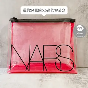 沐媽☀️正品開發票 NARS 化妝包 彩妝包 刷具包 萬用包 手拿包 過夜包 化妝袋 收納袋 帆布袋  手提袋