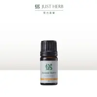 在飛比找momo購物網優惠-【JustHerb香草集】杜松果5ml(單方精油)