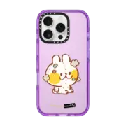 iPhone 16 Pro Impact Case Bun Full of Stuffin'