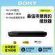 現貨SONY 4K Ultra HD 藍光播放器 UBP-X700 (新力公司貨) 保固一年