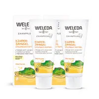 在飛比找PChome24h購物優惠-【WELEDA薇蕾德】天然金盞花兒童潔牙膠 50 ml-2入