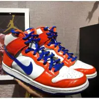 在飛比找Yahoo!奇摩拍賣優惠-潮流 Nike SB Dunk Danny Supa 四大天