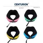 CENTURION 捲捲記憶棉旅行枕 COLLAPSIBLE TRAVEL PILLOW