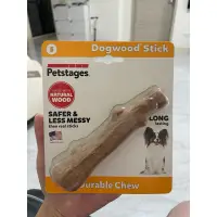 在飛比找蝦皮購物優惠-Petstages DogWood- 實木棒咀嚼玩具 S