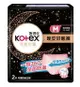 [箱購5折優惠]Kotex 靠得住 完美封漏晚安好眠褲 M號 (2片/18包/箱)【杏一】