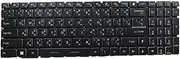Laptop No Backlit Replacement Keyboard for MSI Stealth 17M A12U A12UE Thailand TI Black No Frame