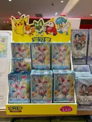 Pokemon TCG S-Chinese Gemstone Vol. 2 Eevee Gem Pack Booster Box CBB2C Sealed