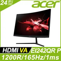 在飛比找蝦皮購物優惠-acer 24型曲面電競螢幕(EI242QR P) ACER