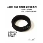 <小小農機>三菱 引擎 海棉 過濾棉 小松G22款 海綿 空氣濾棉 割草機 剪枝機 噴霧機 抽水機 引擎式 園藝用割草機