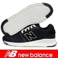 在飛比找Yahoo!奇摩拍賣優惠-New Balance MS24DBO2-D 黑×白 飛織鞋