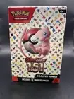 Pokemon TCG Scarlet and Violet 151 Booster Bundle Factory Sealed