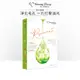 【我的美麗日記】超能淨化毛孔面膜(5片/盒) 多入組 Rejuvenate Pore Refining Mask