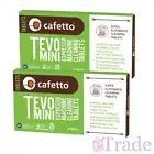 For Delonghi Descaler Tevo Mini Espresso Coffee Machine Descaling Tablets x16