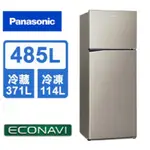 全新PANASONIC國際牌變頻一級節能冰箱 ECONAVI NR-B480TV-S1 也有NR-B481TV