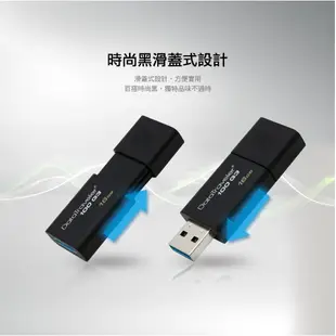 【台灣公司貨】金士頓 台灣貨 隨身碟 五年保固 DT100 16G 32G 64G 128G USB3.0