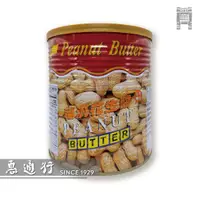 在飛比找蝦皮購物優惠-【惠通行】福汎 花生醬 花生抹醬 營業用3kg裝