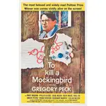 梅岡城故事 A3+電影海報多款 🇹🇼全現貨本島直出📦 TO KILL A MOCKINGBIRD