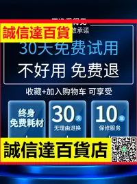 在飛比找樂天市場購物網優惠-【火鯨H3】擦窗機器人擦玻璃神器全自電動高層家用外窗戶智能清