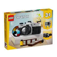 在飛比找蝦皮購物優惠-樂高（LEGO）積木拼裝31147 復古相機8歲+兒童男孩女