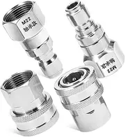 MERRYHAPY 2 Sets Pressure Washer Swivel Fitting Quick Connect Adapter Metal Fittings Washer Hose Connector Use
