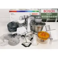 在飛比找蝦皮購物優惠-Bosch精湛萬用廚師機