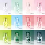 ☆MOMO小屋☆ SOLINOTES 香水調色盤 淡香精 15ML (多款任選)