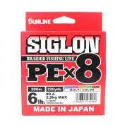 Sunline P.E Line X8 Siglon 200M P.E 0.4 6LB Multi (2080)