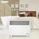 【SAMPO 聲寶】浴室/臥房兩用抑菌電暖器(HX-FK10R)